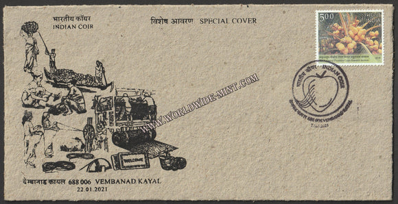 2021 Indian Coir Vembanad Kayal Special Cover - Made from Natural Coir From coconut Husk #SPL-417