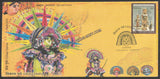 2016 Vikas Parv - Chhau Dance (GI Tag) Special Cover #SPL-464