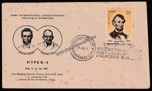 1967 1st International Lincoln GANDHI philatelic exhibition Hypex-4 Special Cover #Spl-50