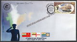 2013 A Salute our Armed Forces Special Cover #SPL-520
