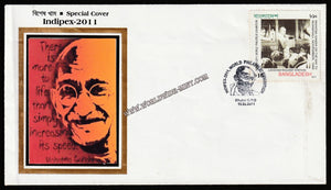 2011 INDIPEX Bangladesh Gandhi Special Cover #Gan679