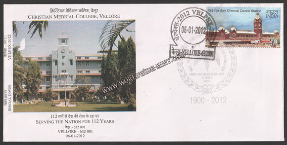 2012 VELPEX - Christian Medical College, Vellore Special Cover #SPL-551