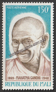 1948 Mali Mahatma Gandhi #Gan554