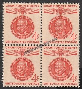 1961 United States of America Gandhi Block of 4 #Gan559