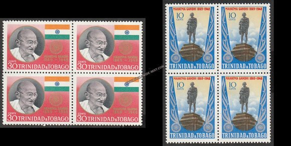 1948 Trinidad & Tobago Gandhi  Block of 4 Set of 2 Stamps #Gan564