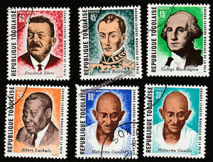 1969 Togo Gandhi Set of 6 #Gan575