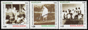 2011 Bangladesh Gandhi Setenant MNH #Gan594