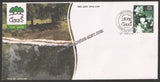 2012 Vanarai Bund Silver Jubilee Special Cover #SPL-597