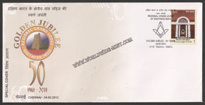 2012 Regional Grand Lodge Golden Jubilee Special Cover #SPL-599