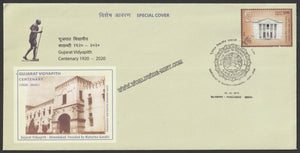 2019 Gujarat Vidyapith Centenary Gandhi Special Cover #Spl-5