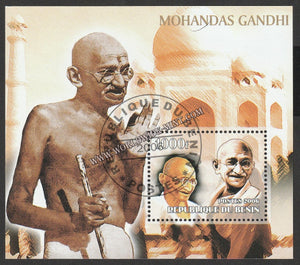 2006 Benin Gandhi Cancelled MS #Gan603