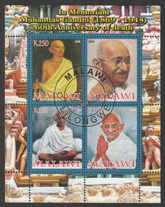 2008 Malawi 60th Anniversary of Death Gandhi MS #Gan605