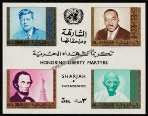 1969 Sharjah Gandhi Honoring Liberty Martyrs Miniature Sheet #Gan628