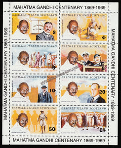 1979 Scotland Mahatma Gandhi Centenary 1869-1969 Private Labels #Gan639