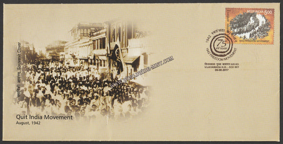 2017 Quit India 1942 Freedom Movement with Gandhi Cancellation Special Cover #Spl-63