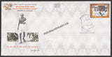 2019 AHIMSAPEX Gandhi Cancellation Special Cover #Spl-67