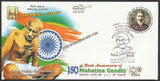 2019 HYPEX 150th Birth Anniversary of Mahatma Gandhi Cancellation Special Cover #Spl-68