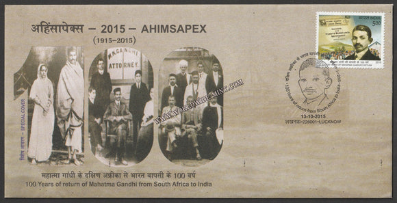 2015 AHIMSAPEX 100 Years of return of Mahatma Gandhi from South Africa to India Gandhi Cancellation Special Cover #Spl-71