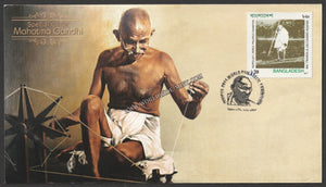 2011 INDIPEX Bangladesh Gandhi Cancellation Special Cover #Gan680