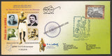 2016 India Bicycle Carried Cover – Gandhi Theme – With Signature of cycle mail carrier #Spl-78