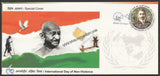 2019 International Day of Non-Violence Gandhi Cancellation Special Cover #Spl-7