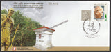 2014 Gandhi Smruthi with Gandhi Cancellation Special Cover #Spl-85