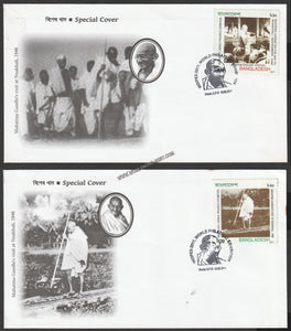 2011 INDIPEX Bangladesh Mahatma Gandhi Visit at Noakhali, 1946 Set of 2 Special Cover #Gan683