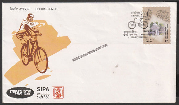 2001 TIEPEX Cycle Theme Special Cover #Spl-93