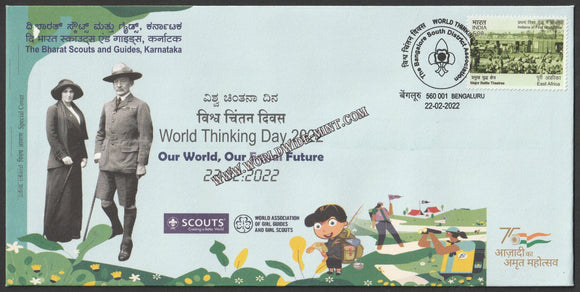 2022 the Bharat Scouts & Guides, World Thinking Day Special Cover #Spl-99