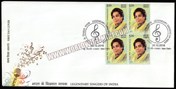 2016 INDIA Legendary Singers - Shamshad Begum Block of 4 FDC