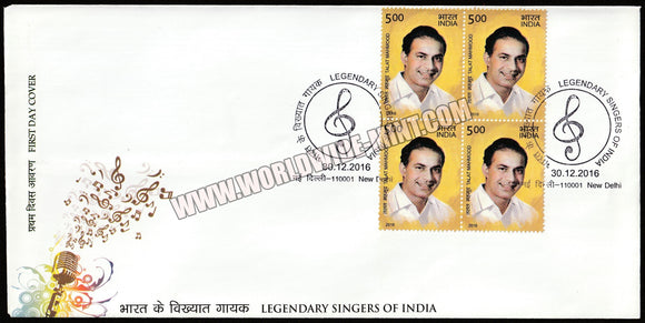 2016 INDIA Legendary Singers - Talat Mahmood Block of 4 FDC