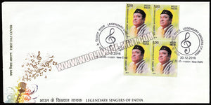 2016 INDIA Legendary Singers - Bhupen Hazarika Block of 4 FDC