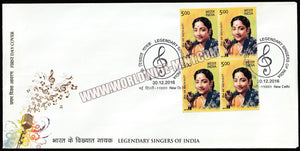 2016 INDIA Legendary Singers - Geeta Dutt Block of 4 FDC