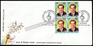 2016 INDIA Legendary Singers - Mukesh Block of 4 FDC