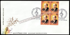 2016 INDIA Legendary Singers - Mohammed Rafi Block of 4 FDC