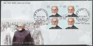 2020 INDIA I. K. Gujral Block of 4 FDC