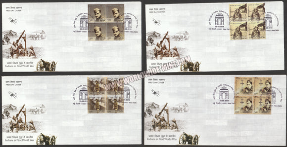 2019 INDIA Indians in First World War 1 - Air Warriors - 4v Block of 4 FDC