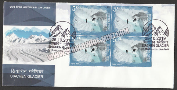 2019 INDIA Siachen Glacier Block of 4 FDC