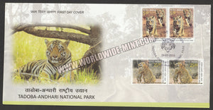 2016 INDIA Tadoba Andhari National Park - 2 Stamp pair FDC