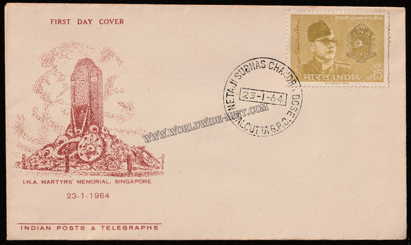 1964 Netaji Subhas Chandra Bose - 15np FDC (INA Martyr's Memorial Singapore)