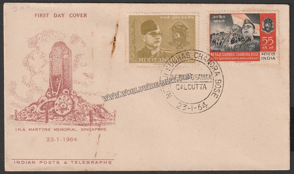 1964 Netaji Subhas Chandra Bose - 2v FDC (INA Martyr's Memorial Singapore)