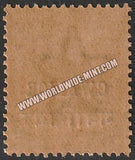 1924 Jind K.G. V Chocolate (type-B) - 1 1/2a SG: 68, £ 1.75  MNH