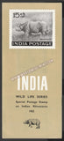 1962 INDIA Wildlife Week - INDIAn Rhino Brochure