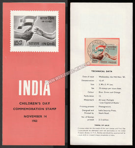 1962 INDIA Children's Day Brochure