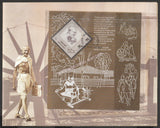 2011 Mahatma Gandhi - Khadi Stamp Miniature Sheet Cancelled