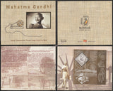 2011 Mahatma Gandhi - Khadi Stamp Miniature Sheet Cancelled