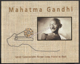 2011 Mahatma Gandhi - Khadi Stamp Miniature Sheet Cancelled