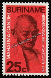 1969 Suriname Gandhi MNH #Gan566