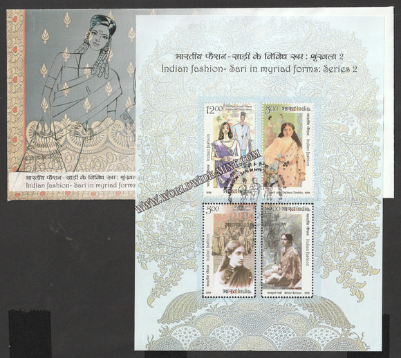 2019 INDIA India Fashion series II Saree Miniature Sheet FDC