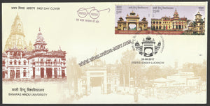 2017 Banaras Hindu University Setenant FDC